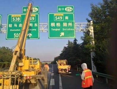 南阳南阳河南郑州交通标识标牌源头厂家